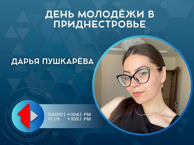 ���� ����Ĩ�� � �������������