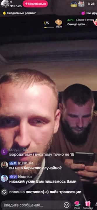   -     