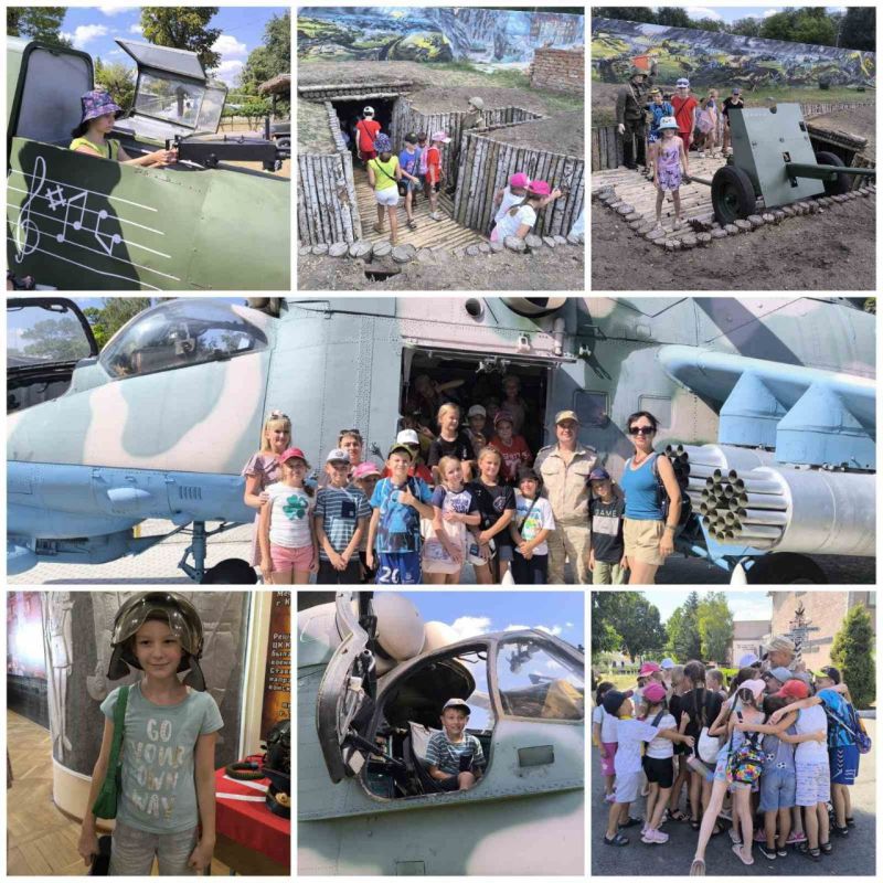 ��������� � ���� � ���� �������� � �����������