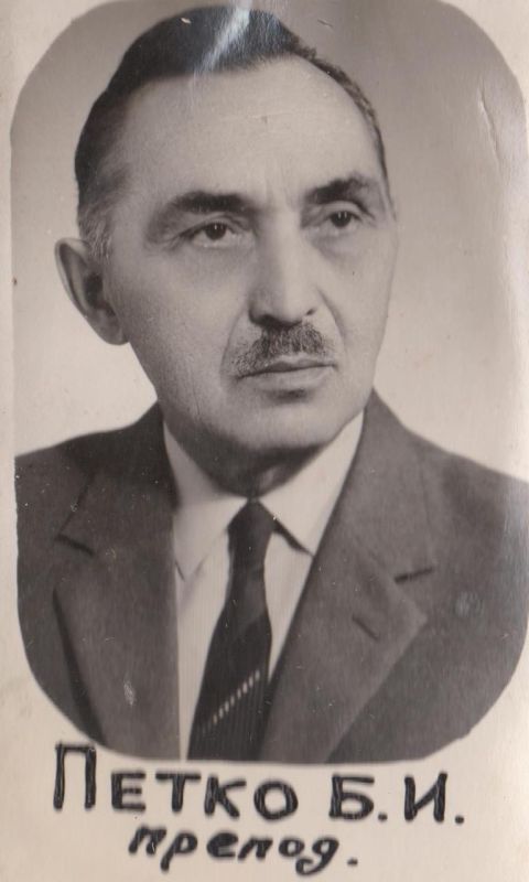 �������, ���������� ������