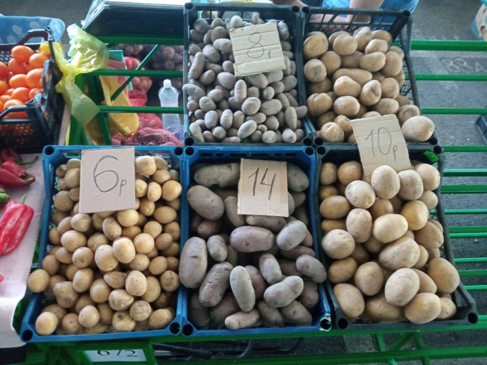 ����� ������� ������ � ����� �� �������� ����� � ������ �������?