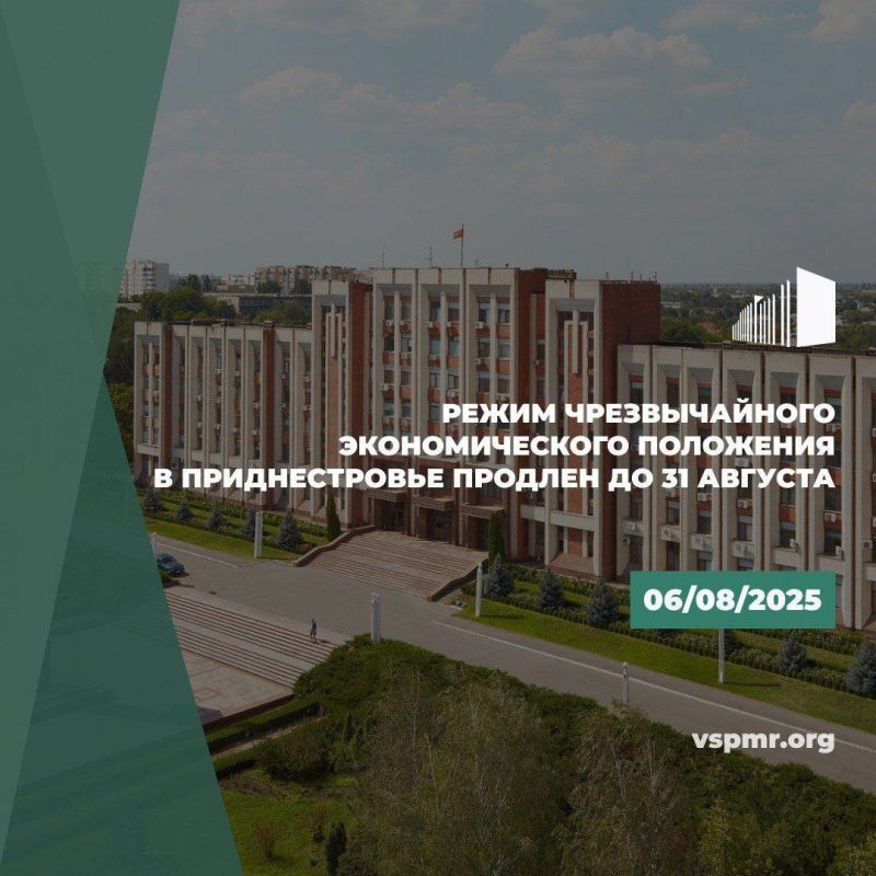 ��������� ����� �������� ���� ���������� � ��������� ������ ������������� �������������� ��������� � ��� �� 31 �������