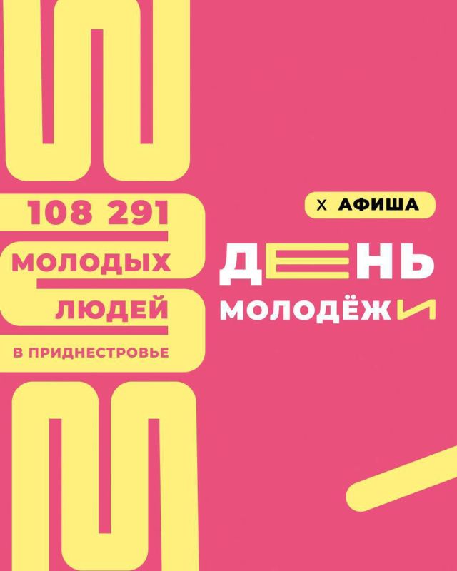 � ������������� � 108 291 ������� �������