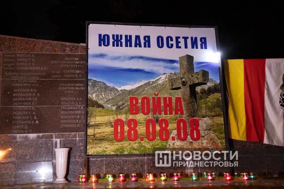 ������ �������� �� ����� ���������� �������� ������ ����� ������ � 2008 ���� ������ ������ � ���������