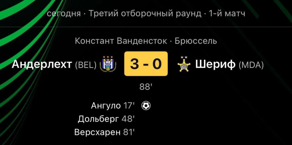 ���� � ������� ���������� �� ������ 0:3