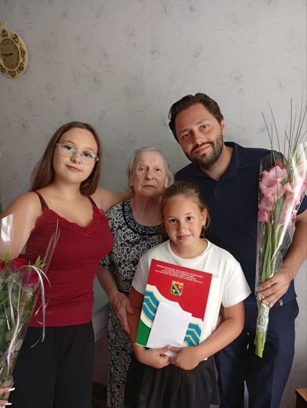 ������� 95-������ ������ �������� ��������� ����, ����, �����������, ����, �������, ���������� � ������ ���������� ������� ������� � ������� ���������� �������