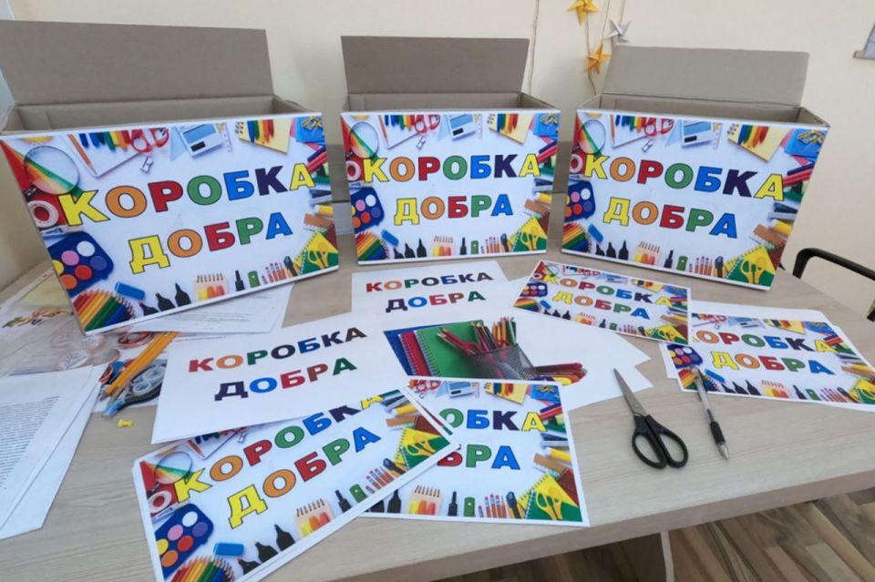 ���������� ����� "������� �����"