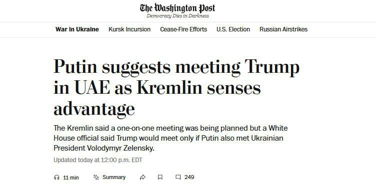     -       ,  The Washington Post      