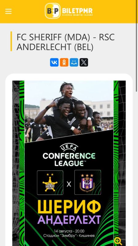 ��������� ������ �� ���� ���� ����������� ������� � ������������