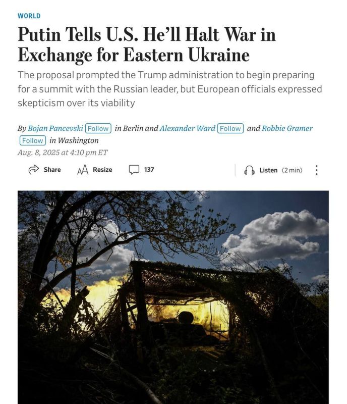       ,       ,  Wall Street Journal