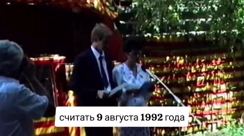  . 9  1992-     