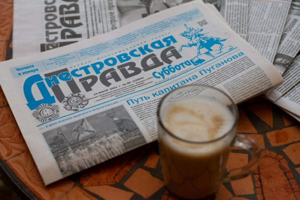 В субботнем выпуске «Днестровской правды» — о людях, которые двигают мир вперёд: от молодежи до героев нашего времени