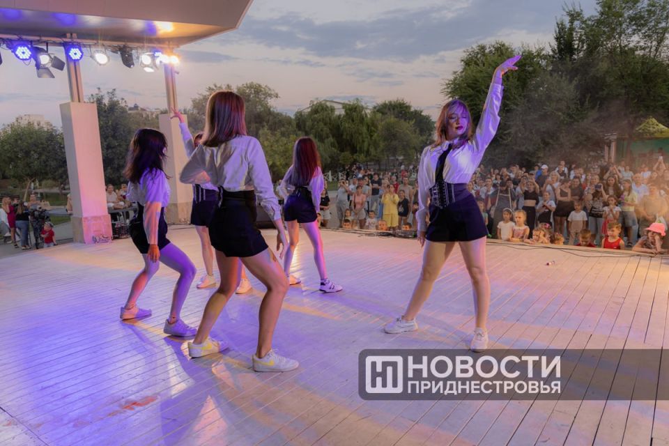   PARK FEST       
