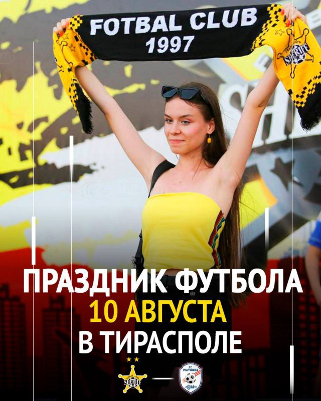 ������� � ��������� �������!