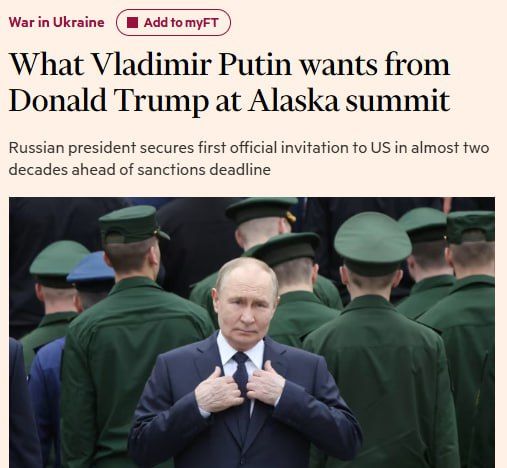         ,   ,  Financial Times