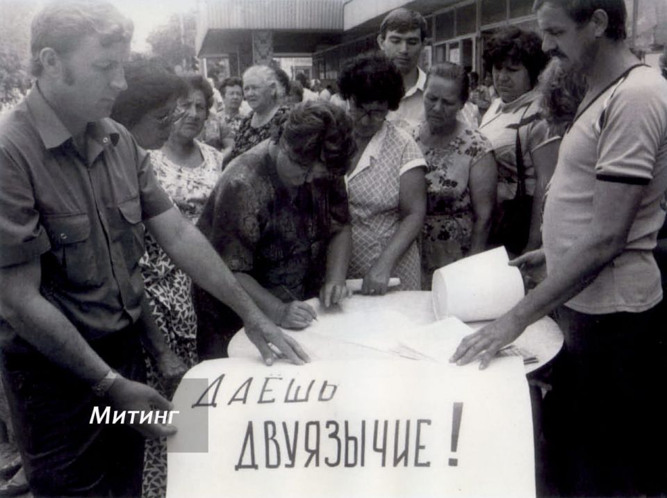 11 ������� 1989 ���� ��� ������ ������������ ����� �������� �����������, �������������� ������������� ����������������� �������� ��������