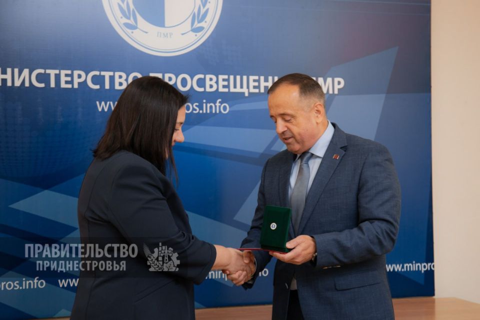 Министр просвещения ПМР Светлана Иванишина награждена Орденом Екатерины Великой