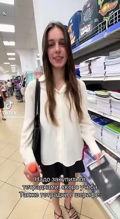              ,      