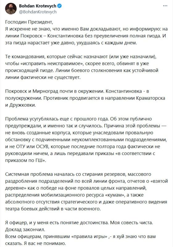 -  12-             