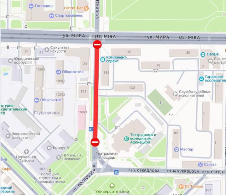 �������� ���������!. 14 ������� � 19:30 �� 21:30 � ��������� ����� ��������� ��������� �������� �� ���������� ���� � ������ � �� �������� �� ����� ��. ��������� �� �������� ���������