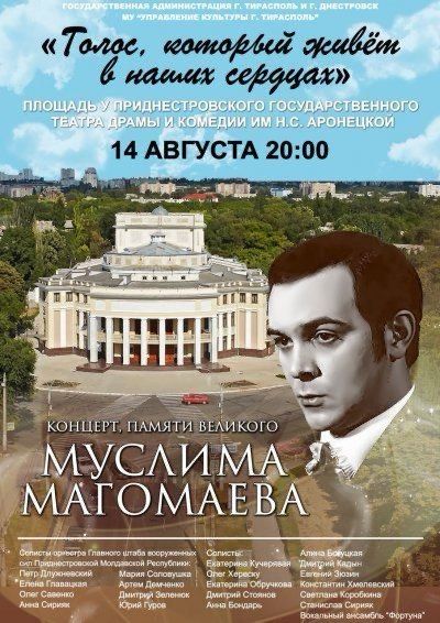 ������ � 8 ������ �� ������� � ������ ��������� � ��������� ������� � ����� ������� ���������