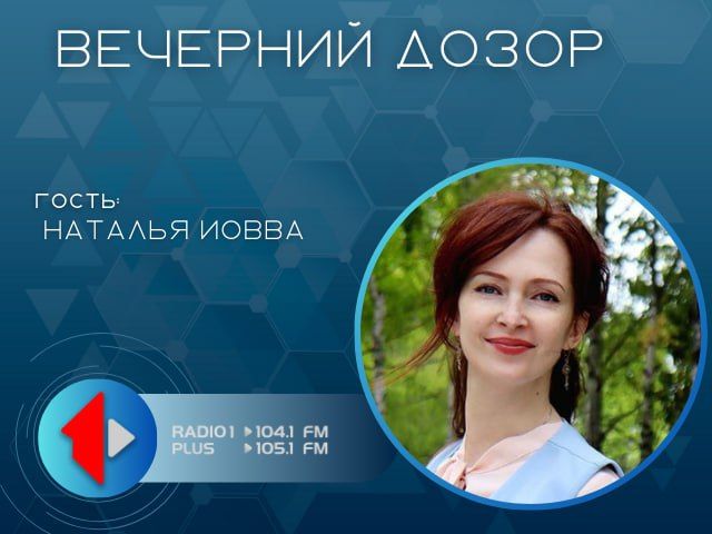 «Наш город для всех». С каждым годом города и районы нашей республики становятся всё более доступными для маломобильных граждан