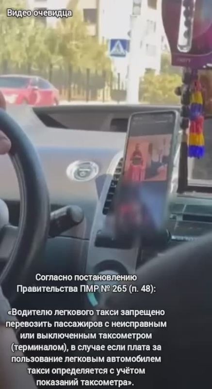 ¸    TikTok
