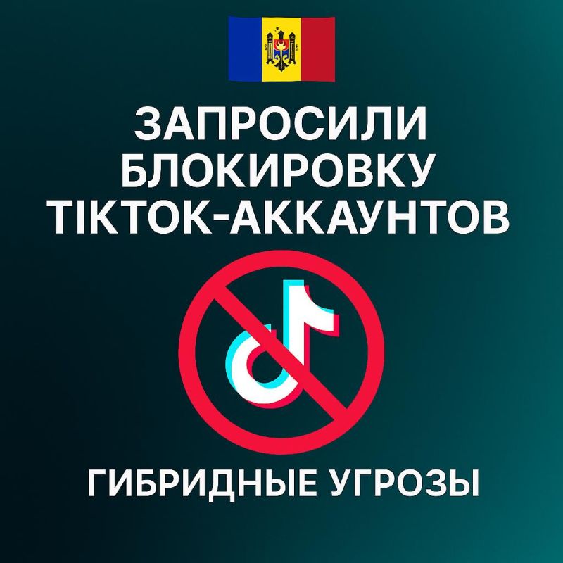     443 TikTok-  