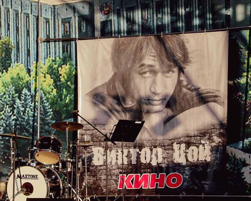 В Дубоссарах пройдет фестиваль «Мы ждем перемен!» — в память о Викторе Цое