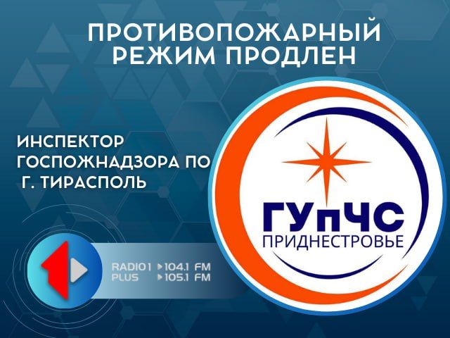 ��������������� ����� �������