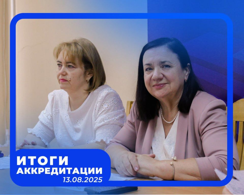 ������������ ����������� �������� ��������� ��������� ������������������� ������� � ���������������� ��������� � �������-����������� �������� ��. �. �. ������