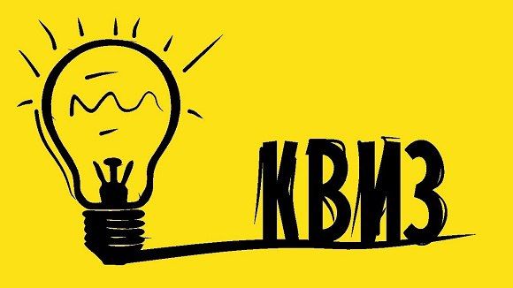 � �������� � ���� ���������� �������� ���������������-��������������� ���� ���������������� ���� - 2025�