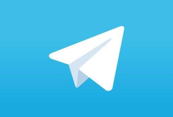 ������� Telegram �������� ���� ���� �������� � 12 ���