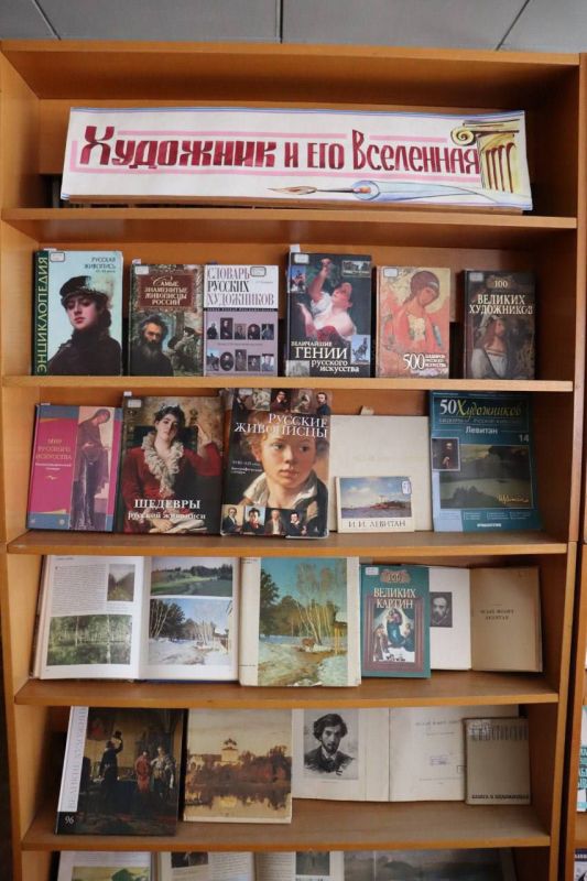 � ������������� ���������� ��. �.�. ������� ������ �������� ������� ������ �������� �������, ����������� 165-����� ������ ��������