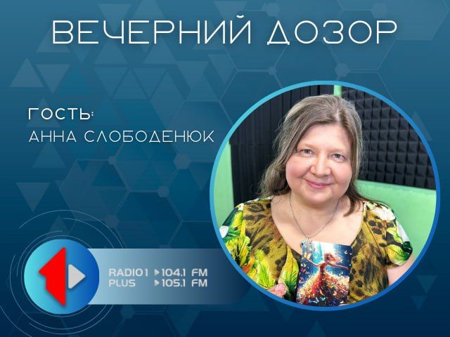 ���� ����: ������������� ������