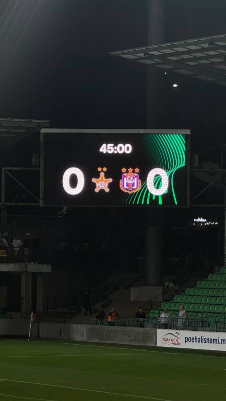 �� ����� �� �������� �������