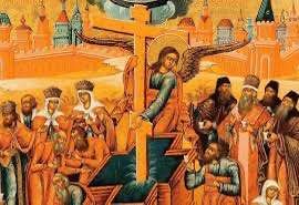 � ��������� ��������� 14 ������� ���������� ��������� ������� ���� ������������� ������ ��������