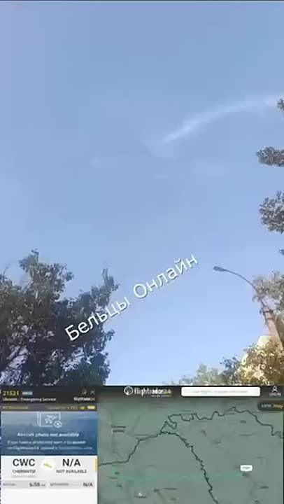        ?!