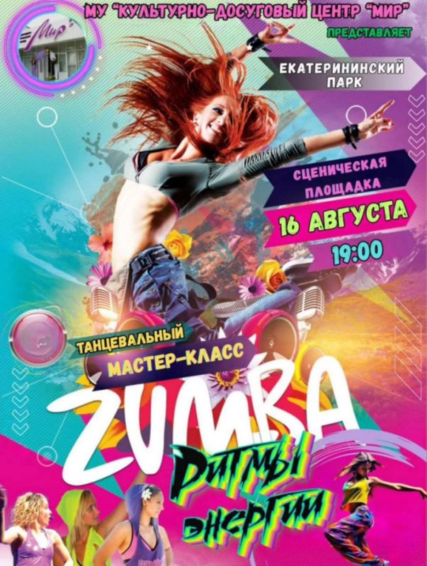 ������������ ����� �� ����� � ������ ������