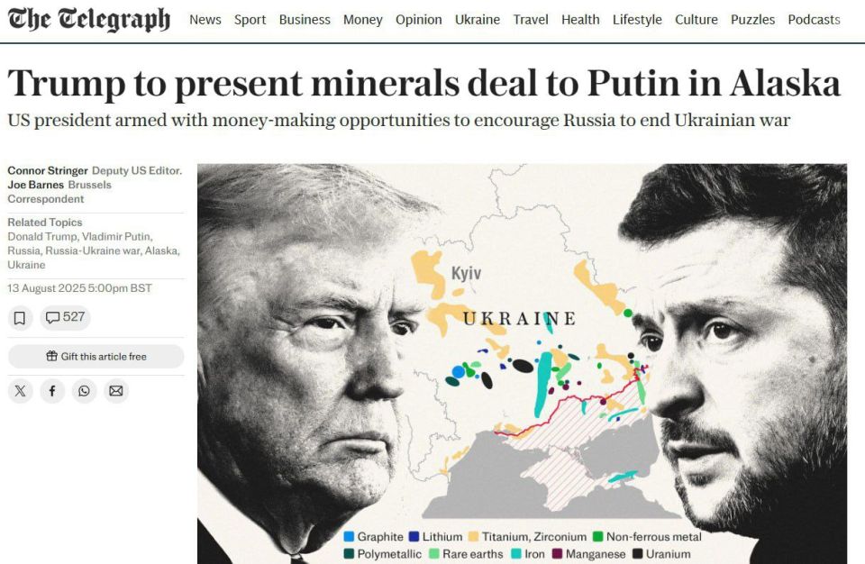         ,  The Telegraph