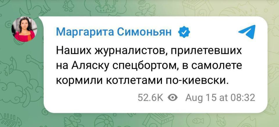          -,    RT 