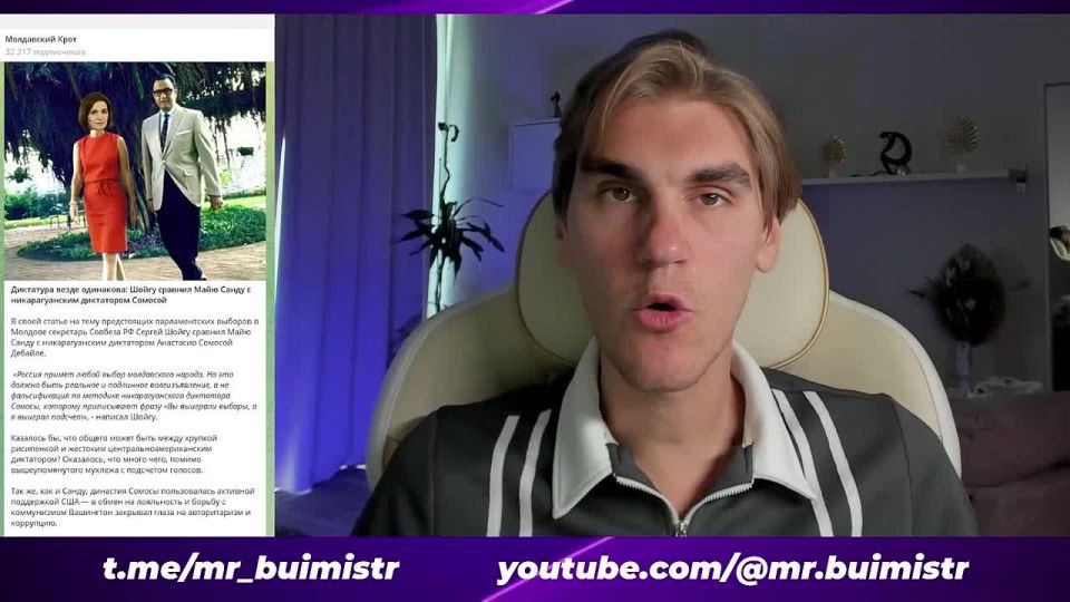     -     ?