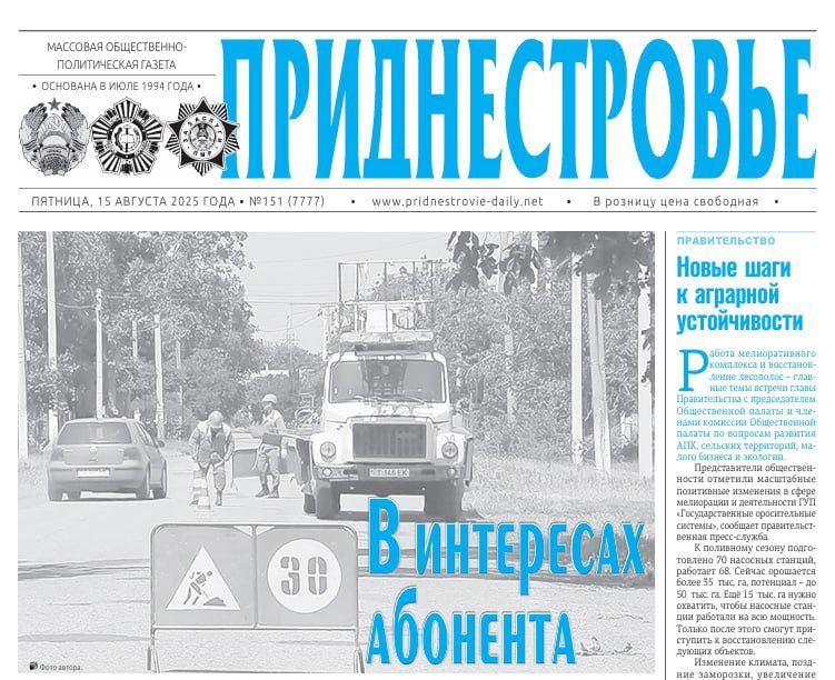 ������� � ������ "�������������" ����� ������ �7777