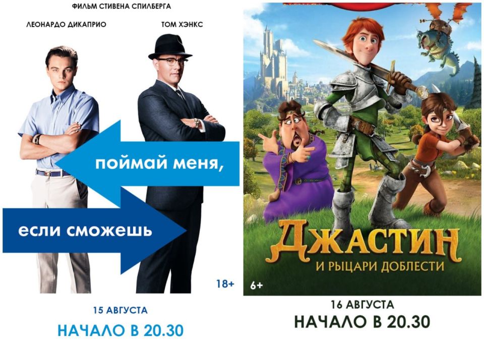           20:30