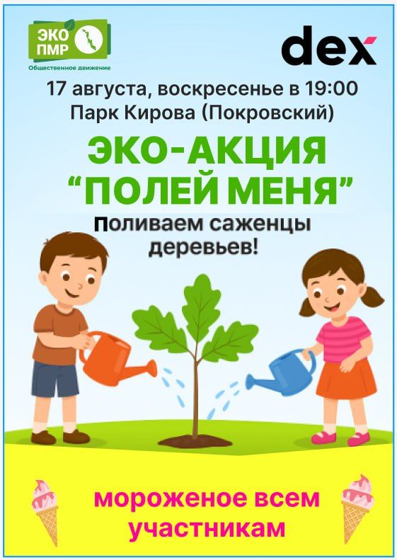 �������� ���������� ���� �������� ������ ������� � ����� ������ (����������) � ���������