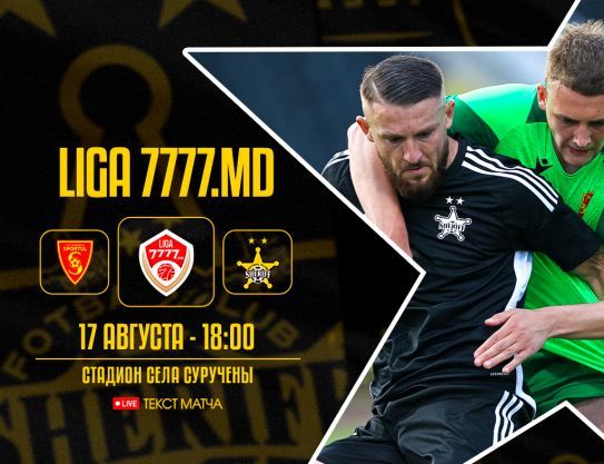 ������������� ���������� ���� ������� � 9-� ���� ���������� �������� �� ������ ��� ������ ������� ���������� � �������� ���������� (0:3)