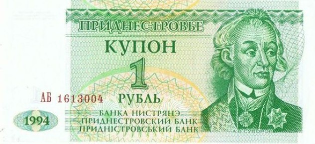  - 31   