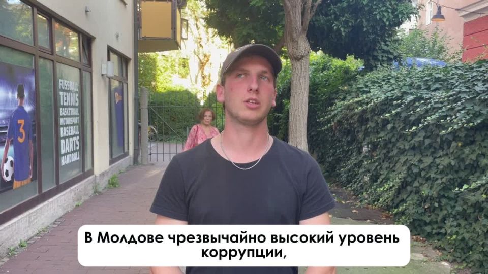 ����� ������ ���������� ������� � ��: ������, ������� � �������� ������������ �� ��������