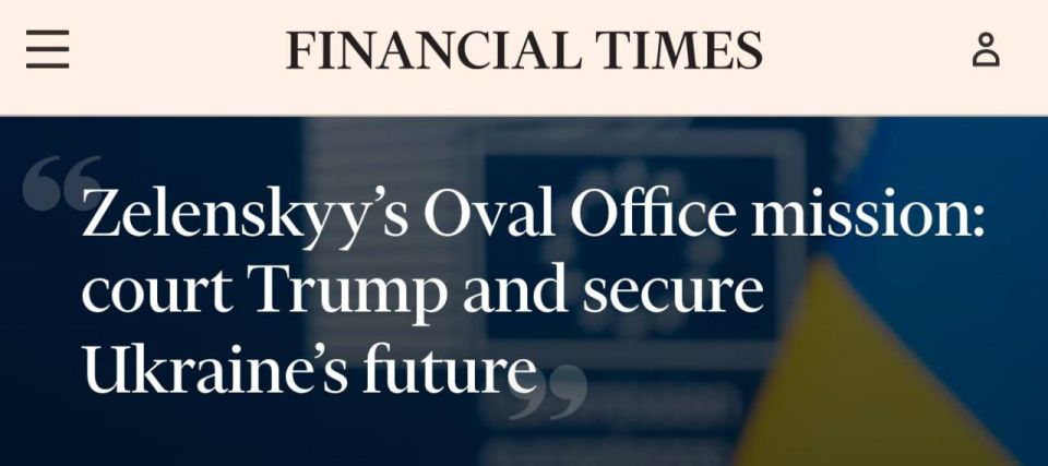 ��������� ����� ����� �� ���������� � ����������� �� ������ �������������� ����� �� ������� ����� ������, ����� �� �������� ��� �� ��������, � Financial Times