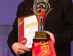 Кто станет Человеком года – 2025?